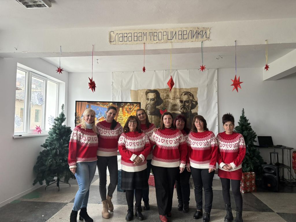 Коледно тържество 4